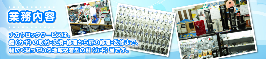 ページイメージ