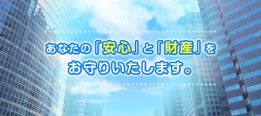 ページイメージ